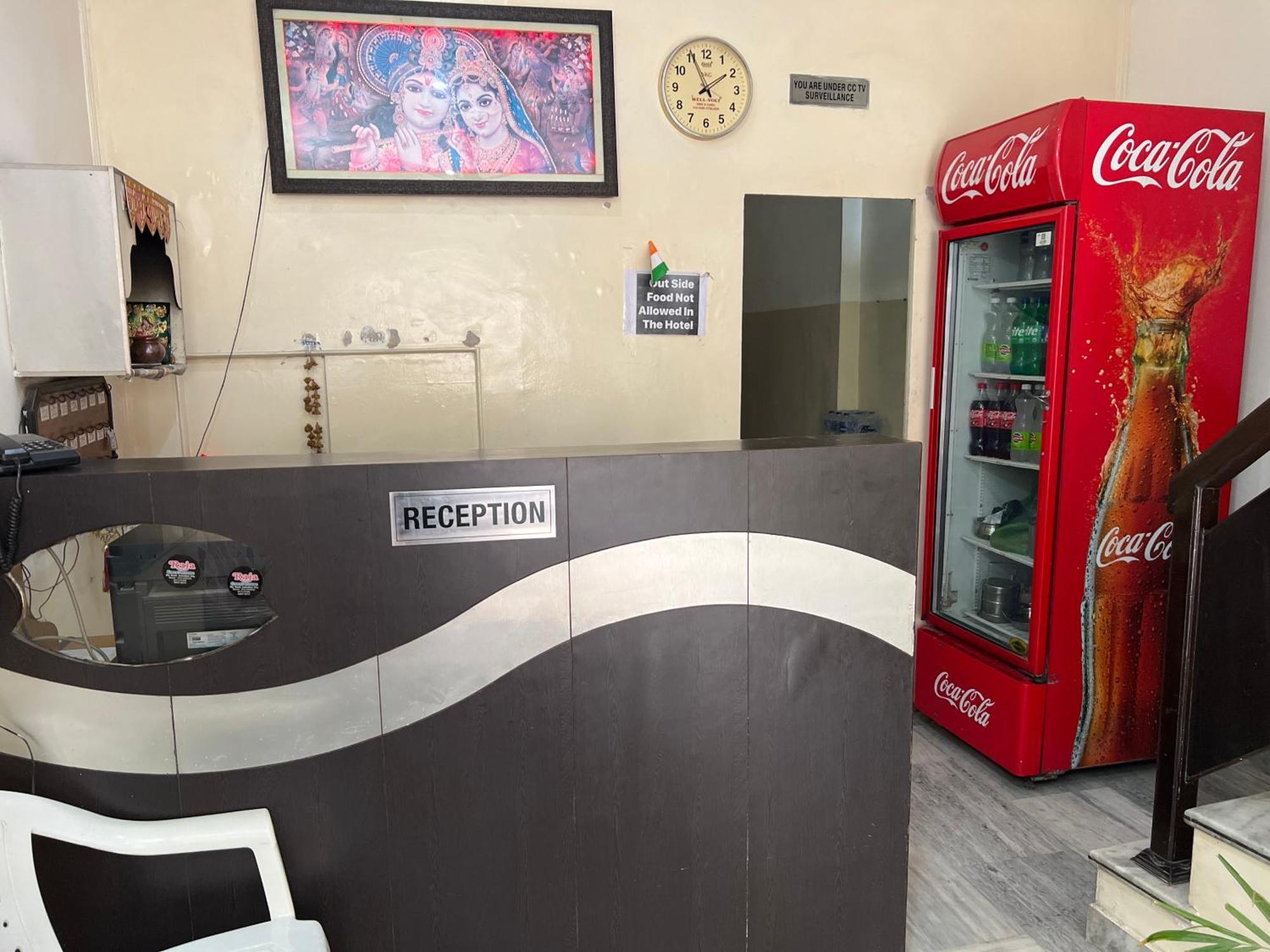Raja Guest House -- Jalandhar Railway Station -- For Family, Couples, Travellers Zewnętrze zdjęcie